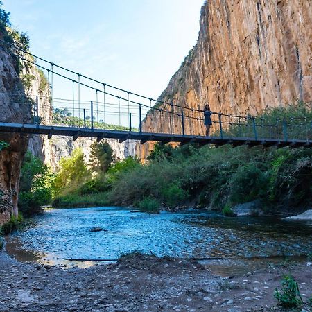 Apartamento Los Narcisos 2 Chulilla Εξωτερικό φωτογραφία